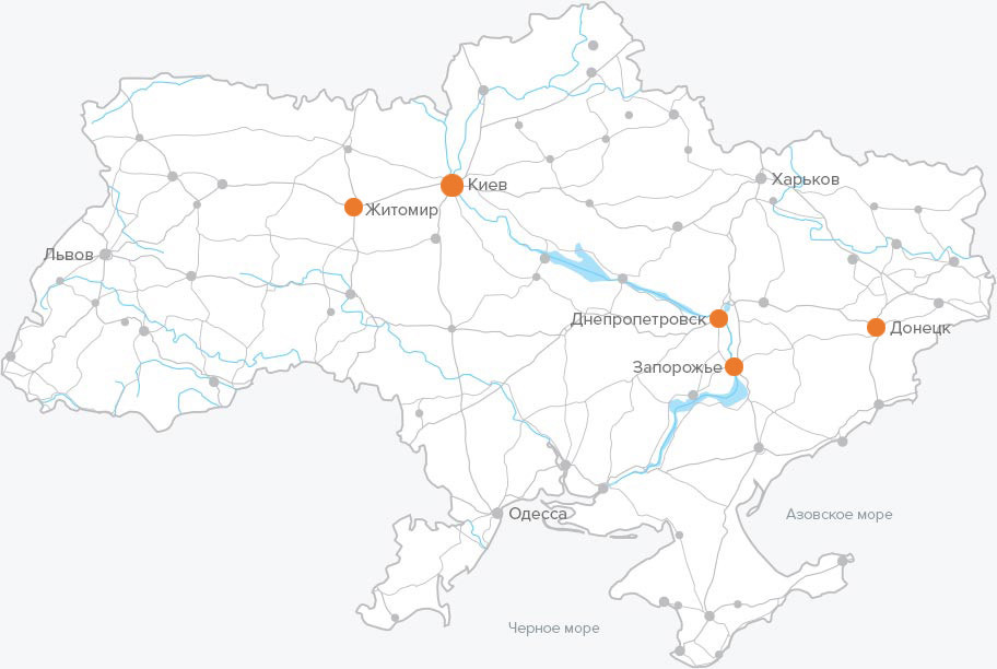 Усі заводи